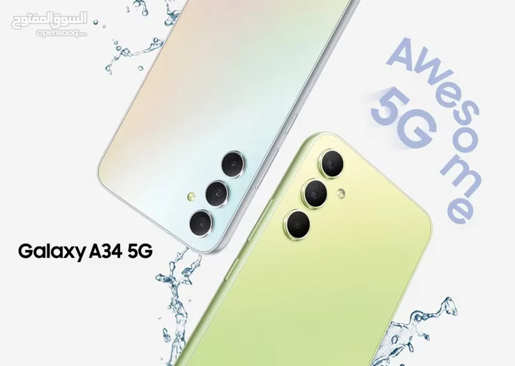 سامسونج 5G A34 , ذاكرة 256GB رام 8 جديد