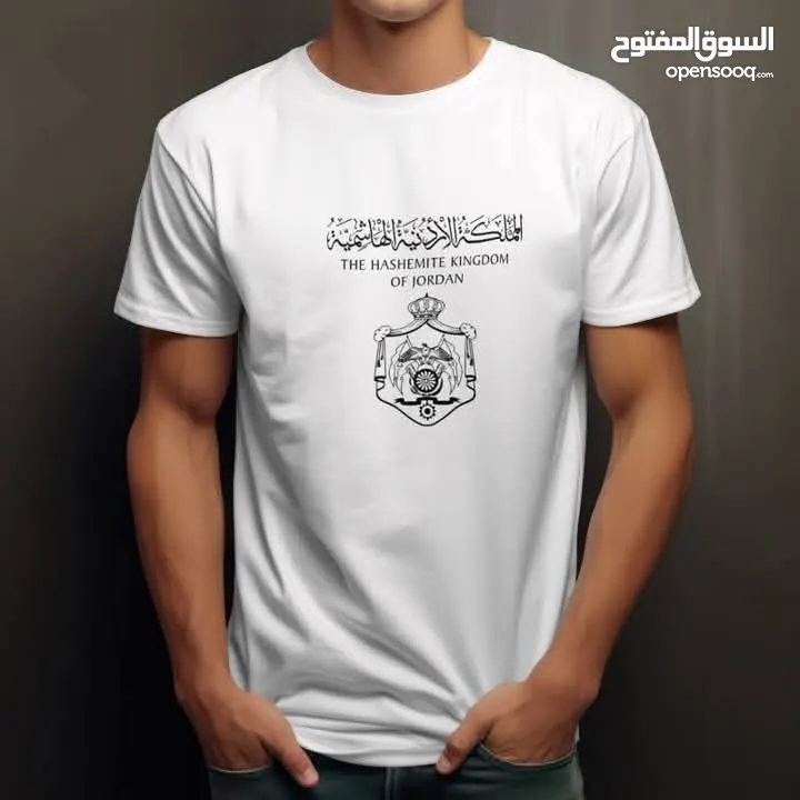 مطلوب شريك