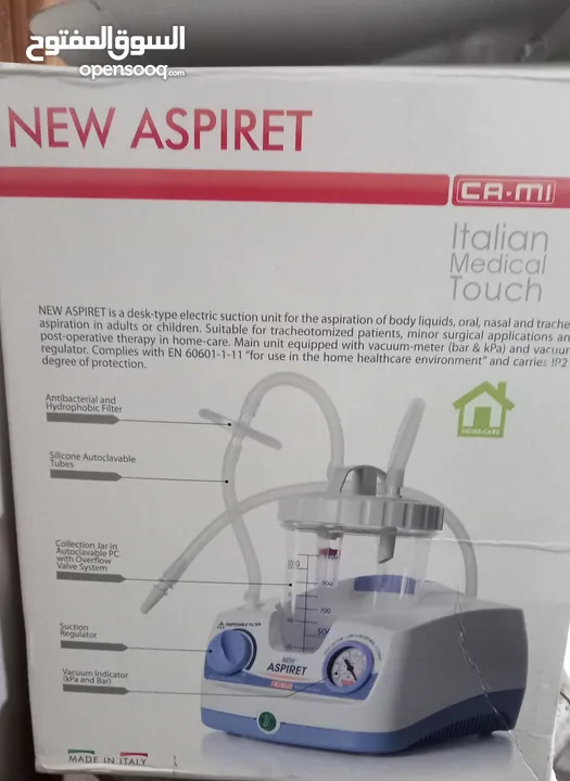 NEW ASPIRET  استعمال أسبوع فقط وحدة شفط منزليه كهربائيه لسحب السوائل من الجسم   وسهلة التعقيم  للبيع