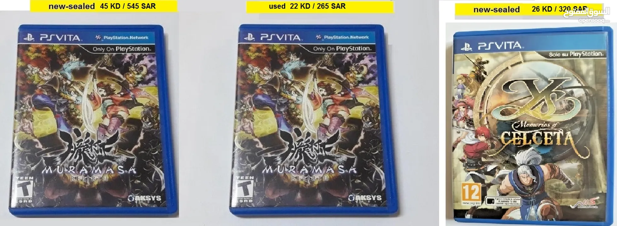 العاب ناينتدو  للبيع Nintendo Games for sale