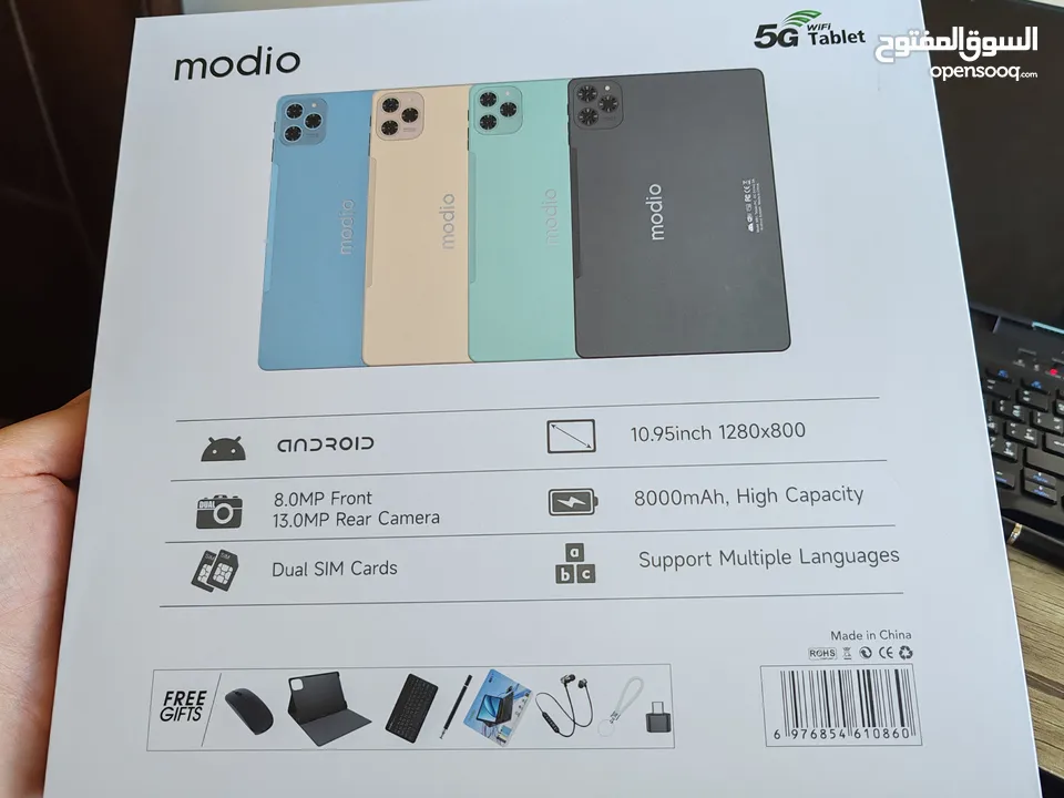 تابلت modio موديو 91 استعمال بسيط بسعر حرق