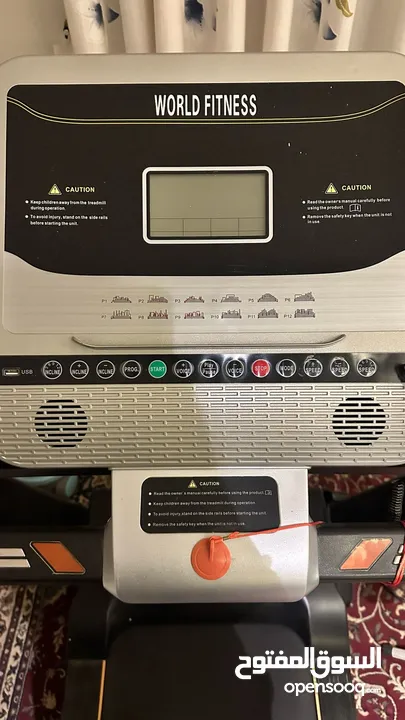 World fitness treadmill