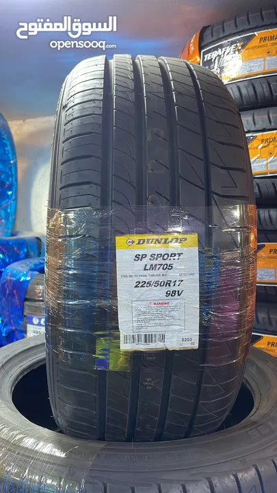 اطارات بأسعار الجملة متوفر جميع الأنواع والقياسات