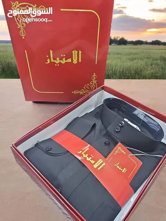 حرقنا الاسعار دشاديش رجالي  باقل الاسعار