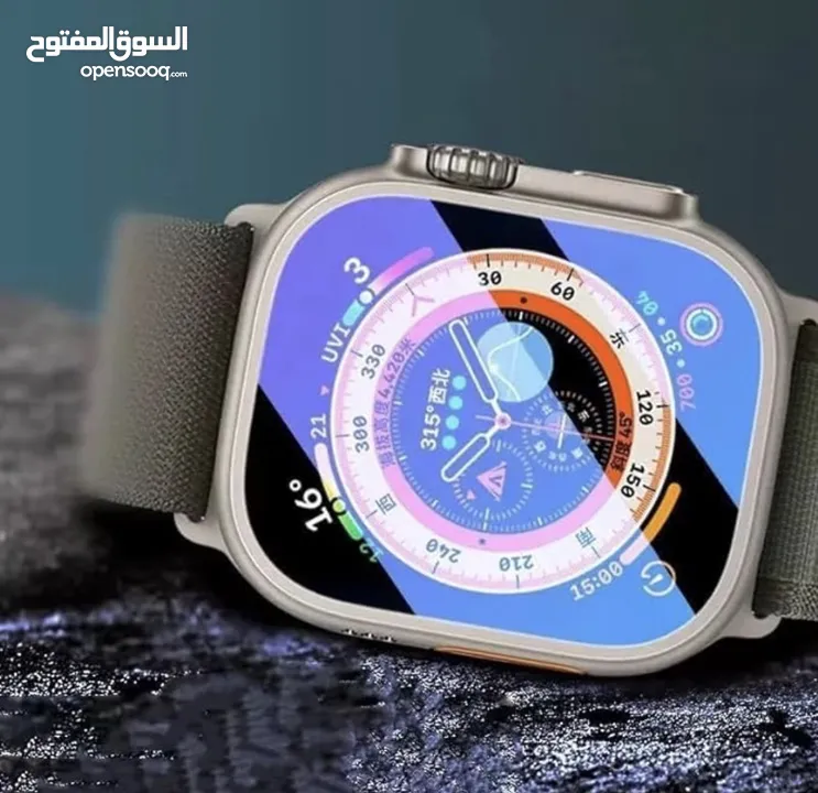 ساعة ذكيه : smart watch 7 plus one vz ultra 8