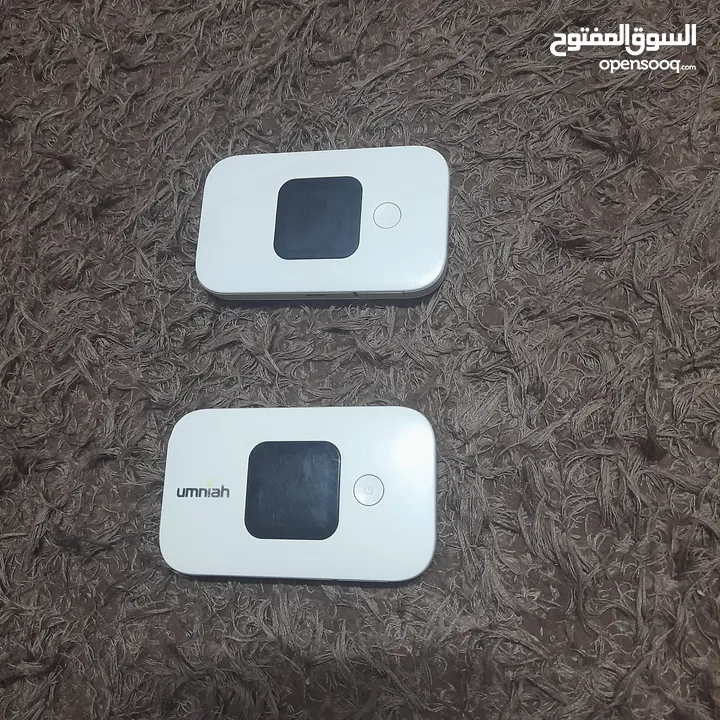 مايفاي امنيه