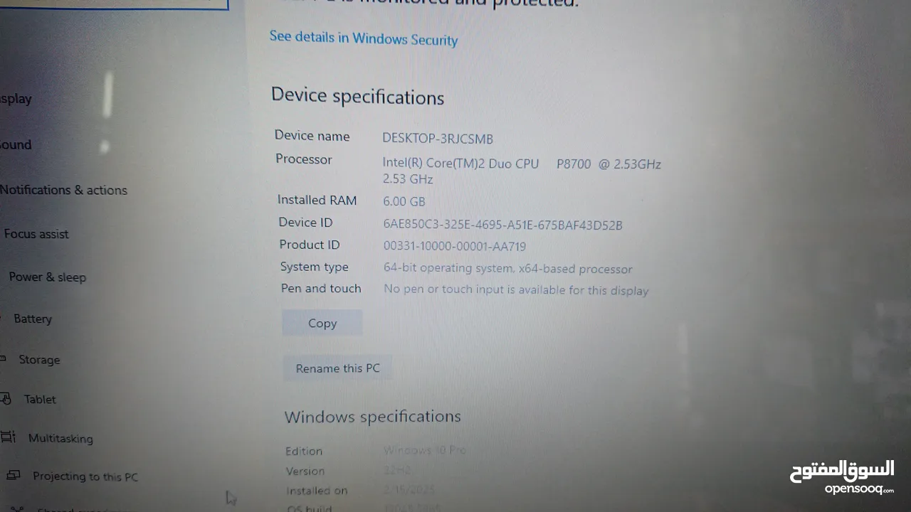 Sony vaio  laptop
