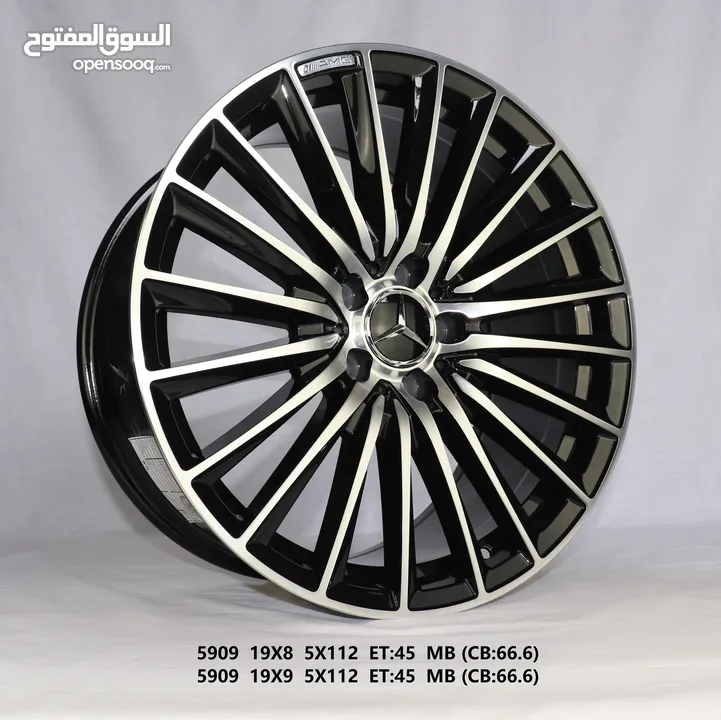 19" C Class 2024 رنجات