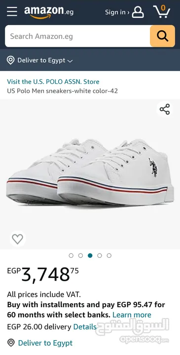 U.S polo sneaker