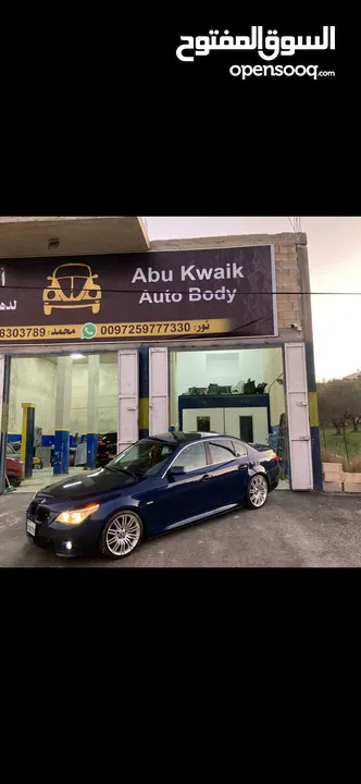 Bm e60 للبيع