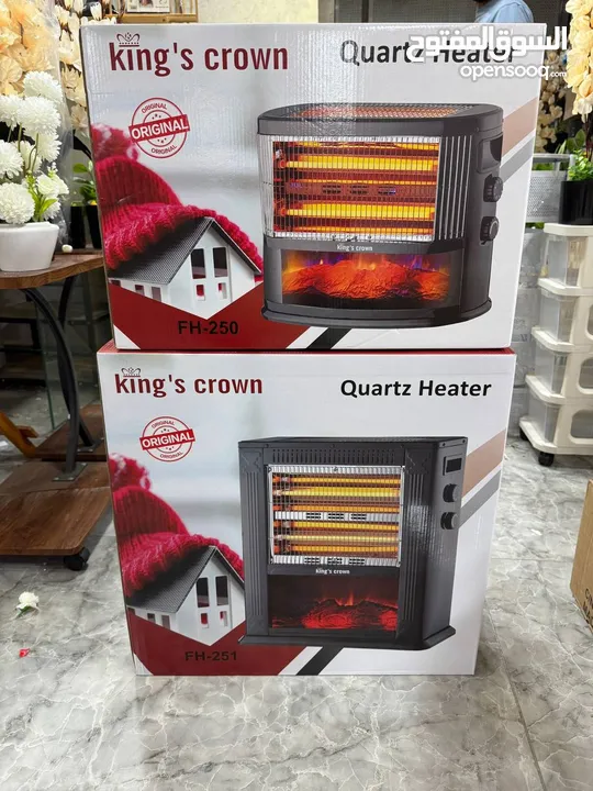 استقبلي البرد وبيتك دافي ومريح مع أقوى صوبة شتوية