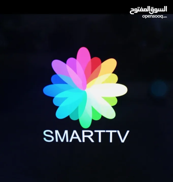 شاشه ماجيك 50 انش سمارت اندرويد 14