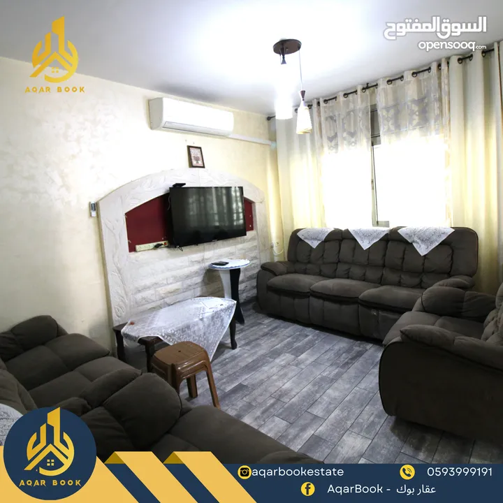 شقة مميزة مفروشة للإيجار بالقرب من دوار نبيل عمرو
