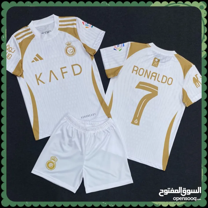 اطقم ولاديه من عمر 4-14سنه لحق حالك Nidal brand