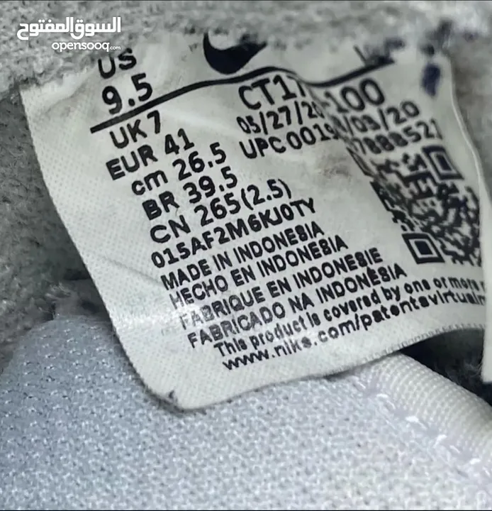 Nike high white