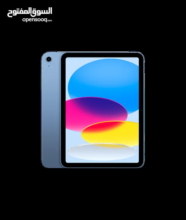 iPad 10th Generation ايباد 10 الجيل العاشر (64) جيجابايت