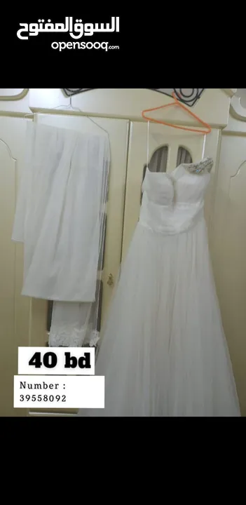 عرض فستان زفاف شنيول مع طرحھ للبيع ملبوس لبسھ واحدة فقط    قابل للتفاوض للجادين فقط