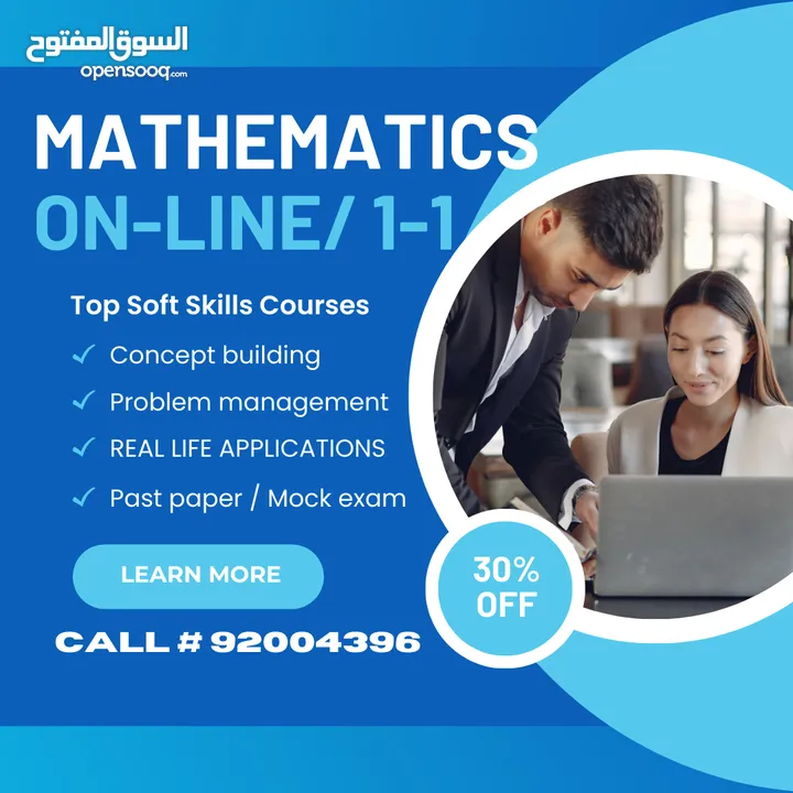 Professional Mathematics teacher is available for home tuition