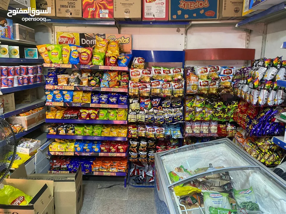 سوبر ماركت احمد