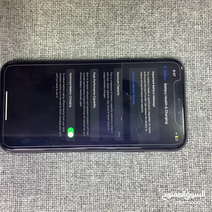 آيفون 11 حالة ممتازة 64 جيبي مافي خدوش مستخدم 8 شهور فقط