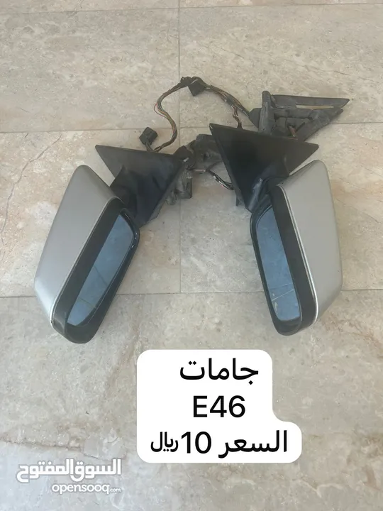 قطع غيار بي ام E46