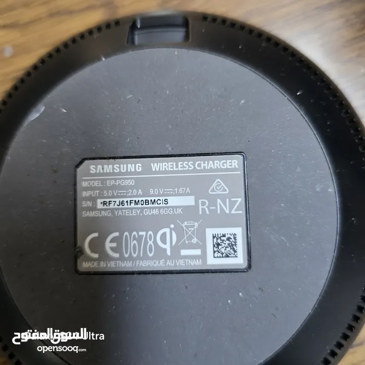 شاحن سامسونج ويرلس