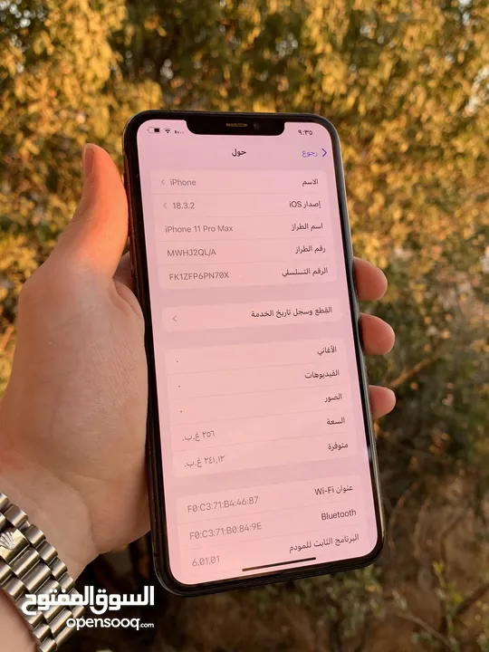 ايفون 11 برو ماكس 256 جيجا بطارية 100٪؜ نموذج M مغير بطارية فقط مش مغير فيه اي اشي ثاني ومساحة 256