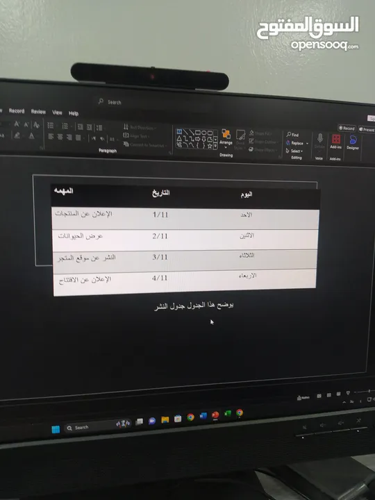 شاشة benq مستعمله (اقرا الوصف)