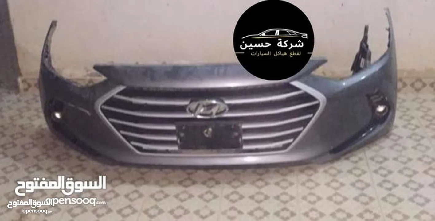 يتوفر جميع قطع بودي هيونداي النترا 2010 - 2024 مستعمل / جديد