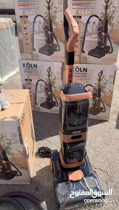 عروووض عجلنه غساله فراش تخت ملكي مكنسه كهربائيه كلو جديد