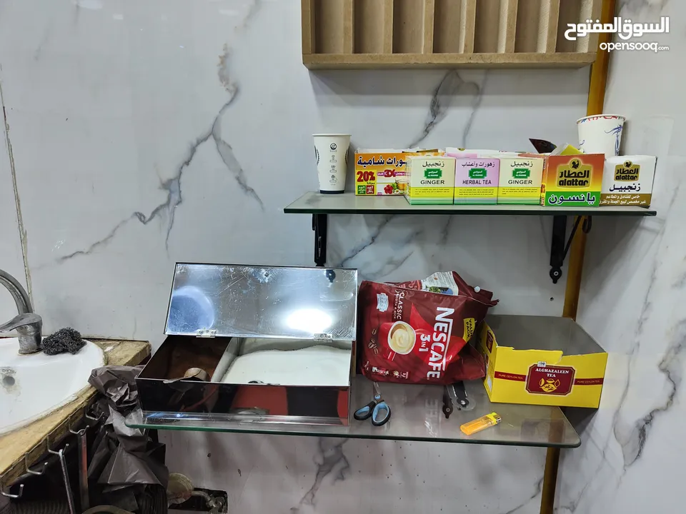 عدة كافتيريا للبيع بسعر مغري