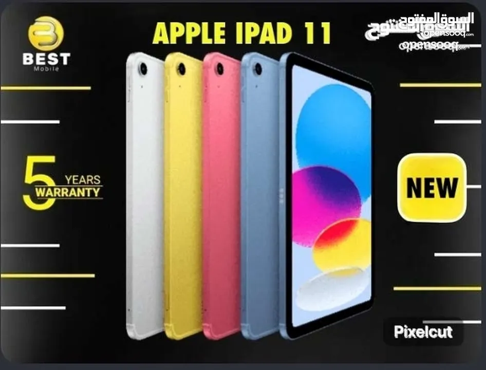 متوفر الأن جديد ايباد 11 // Apple Ipad 11 128G new
