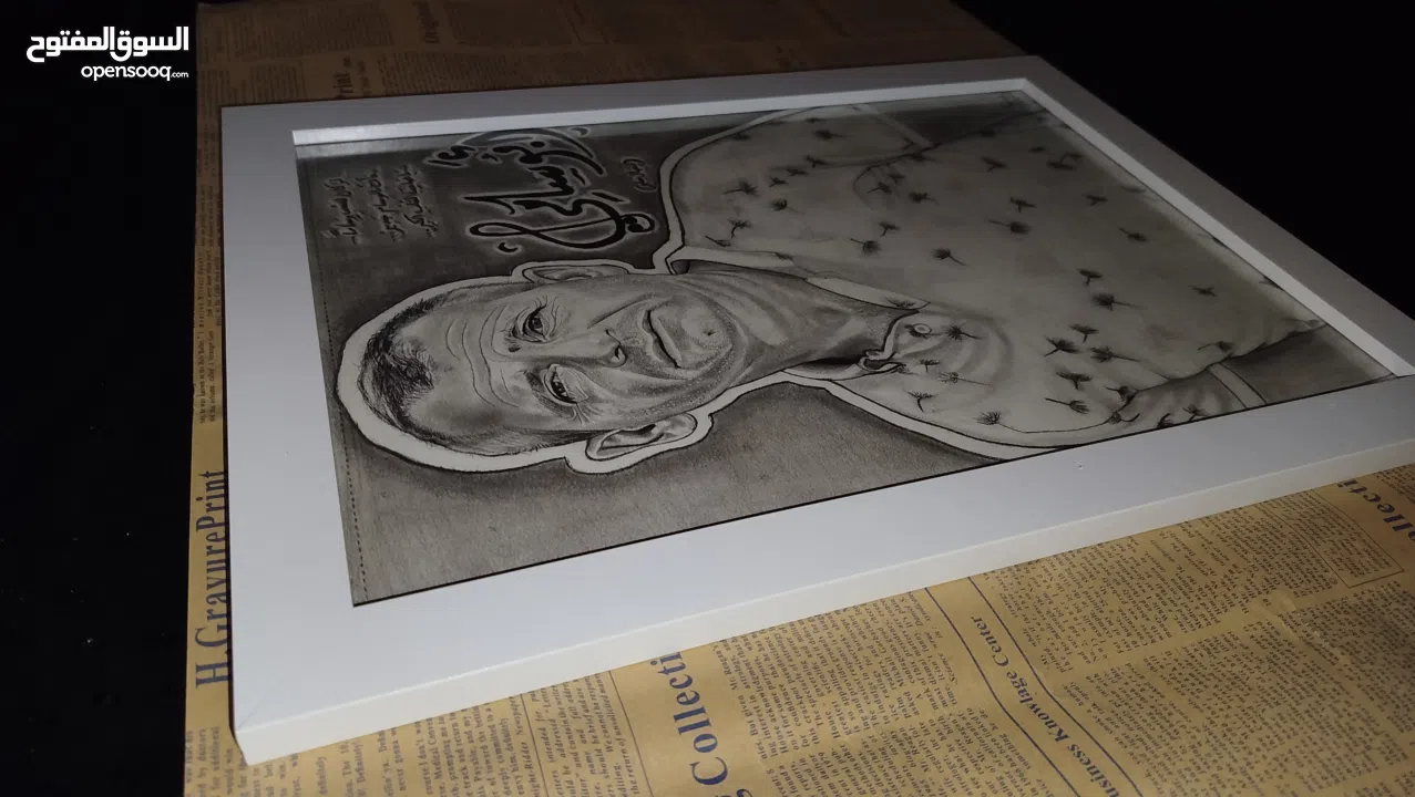 هدايا رسم بورتريه