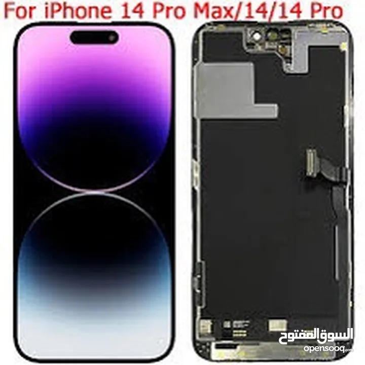 شاشة IPHONE 14 PRO MAX أصلية شركة فكك 100% . IPHONE 14 PRO MAX ORIGINAL APPLE LCD