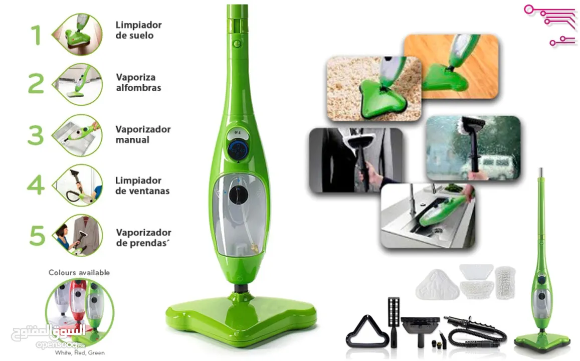 ممسحه التنظيف و التعقيم بالبخار مكنسة اكس 5 قطع  steam mop X5 اله التنظيف بالبخار ممسحة