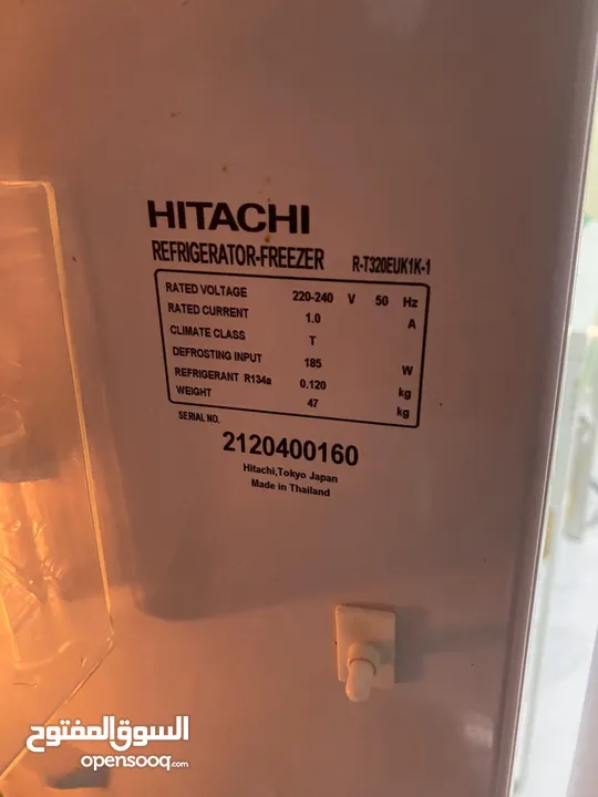 Hitachi Top Freezer Refrigerator 320 Litres