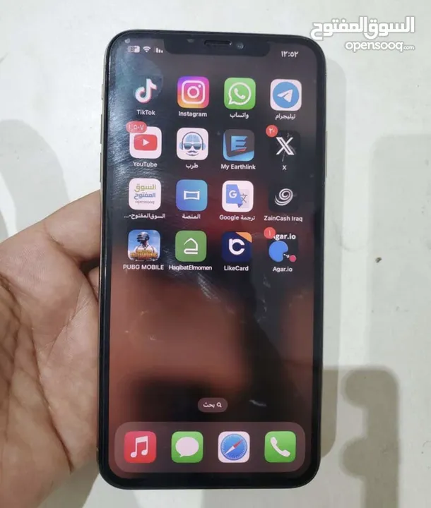 ايفون XS Max ذهبي