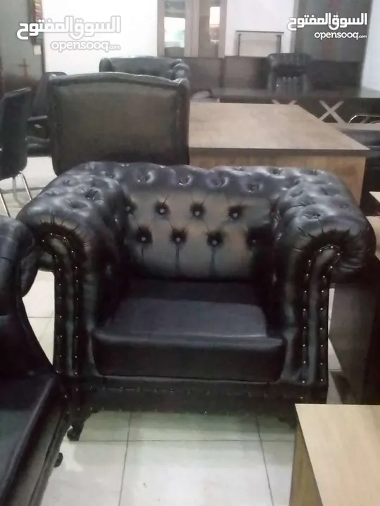 طقم كنب 4 مقاعد