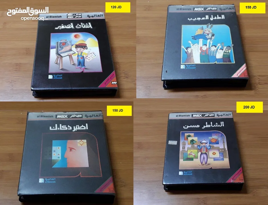 العاب ناينتدو  للبيع Nintendo Games for sale