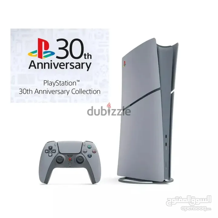 PlayStation 5 30th Anniversary Edition