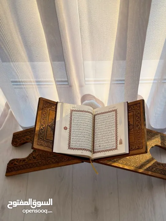 محفظة القرآن الكريم