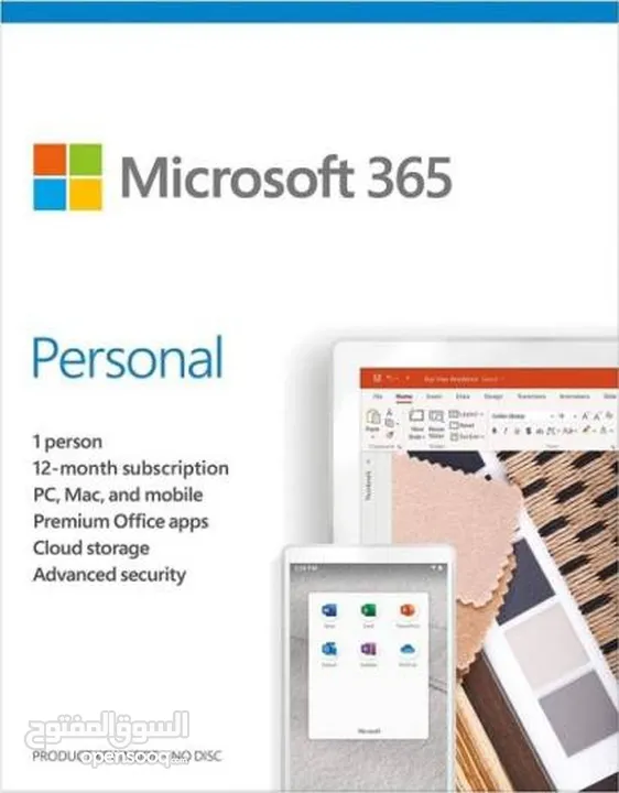 Microsoft 365