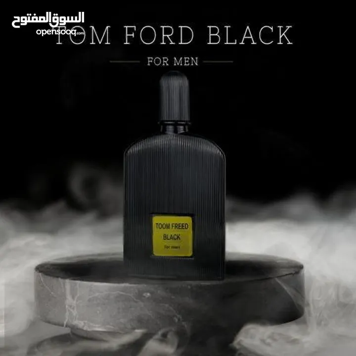 عطور رجاليه فرنسي