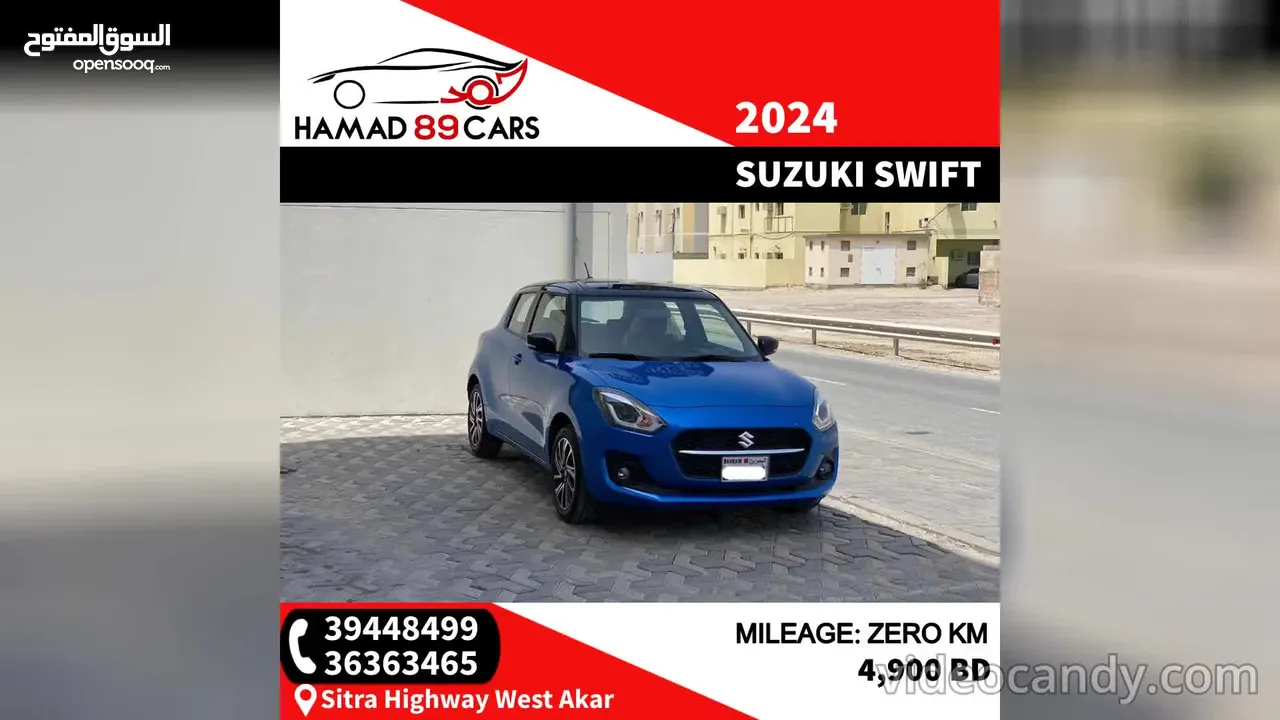 Suzuki Swift 2024 (Blue)