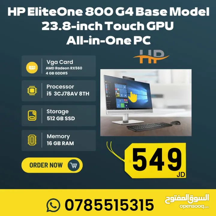  جهاز الكمبيوتر الكل في واحد بشاشة 24 انش لمس   HP EliteOne 800 G4aall in one 