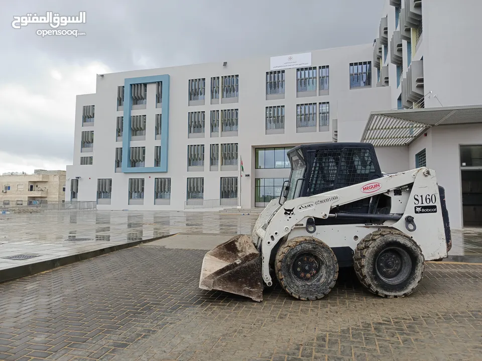 جرافة صغيره  بوبكات للإيجار