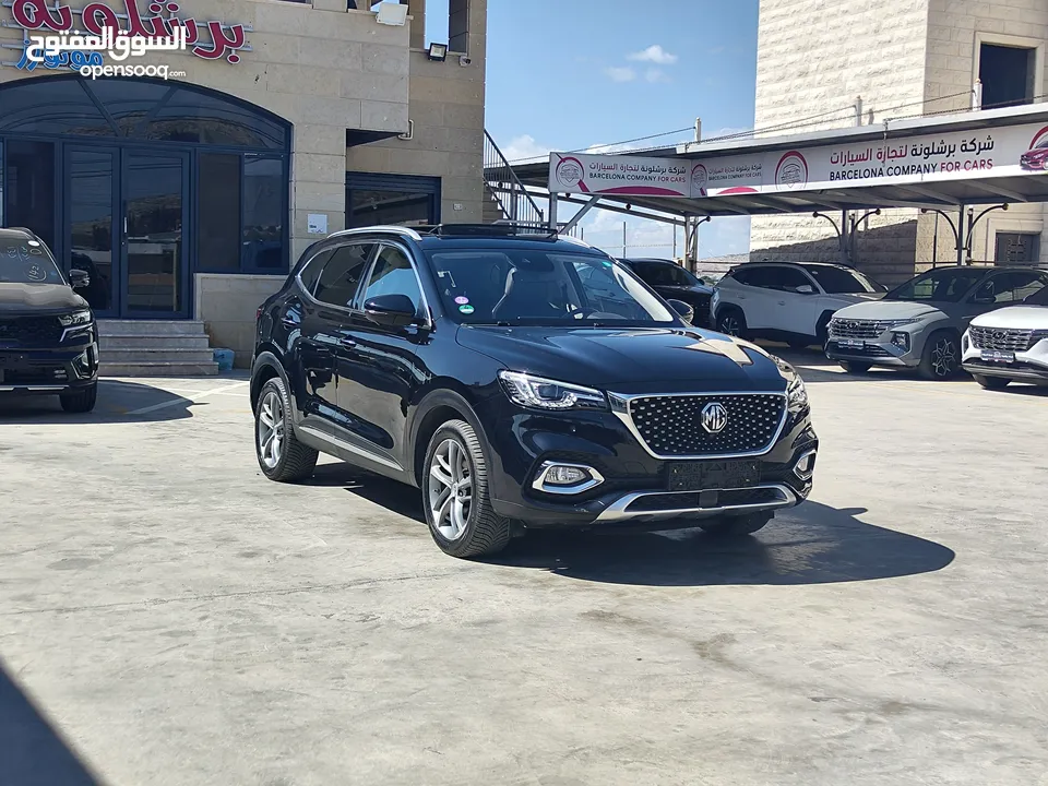 MG EHS plug in hybrid 2022