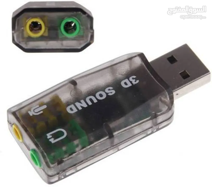 كرت صوت USB SOUND CARD 5.1 Adapter