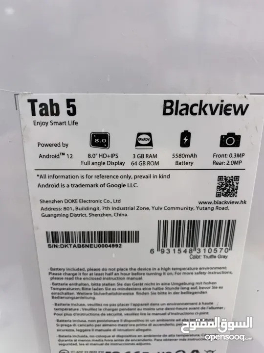 Black View Tab 5 (64 GB / 3+2 Ram) تابلت بلاك فيو كفالة سنة من BCI