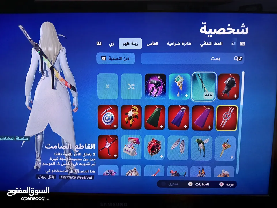 اكس بوكس سيريس اس للبيع